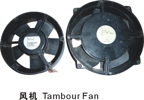 Tambourfan