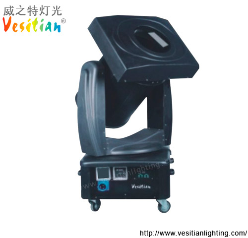 Moving Head Discolor Searchlight