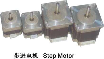 Step Motor